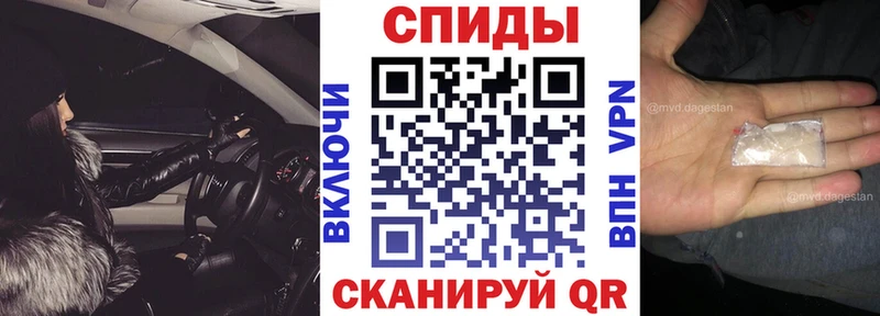 даркнет сайт  Кирс  АМФ Розовый 