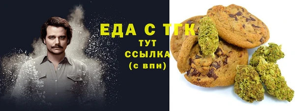 гидропоника Алексин
