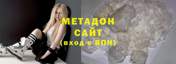 мет Абаза
