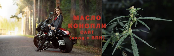 мет Абаза