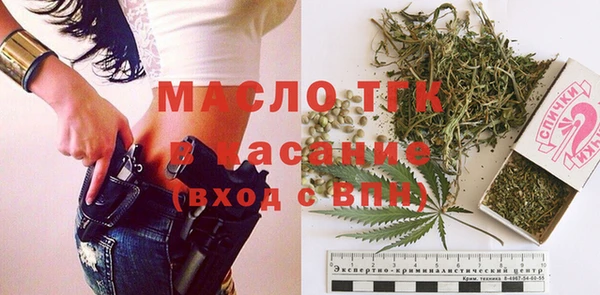 мет Абаза