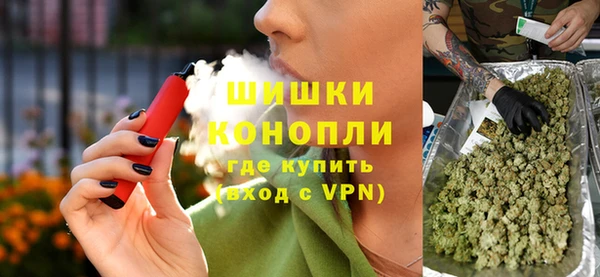 мет Абаза