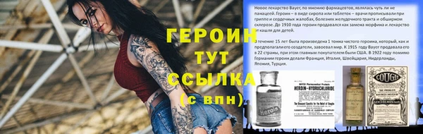 мет Абаза