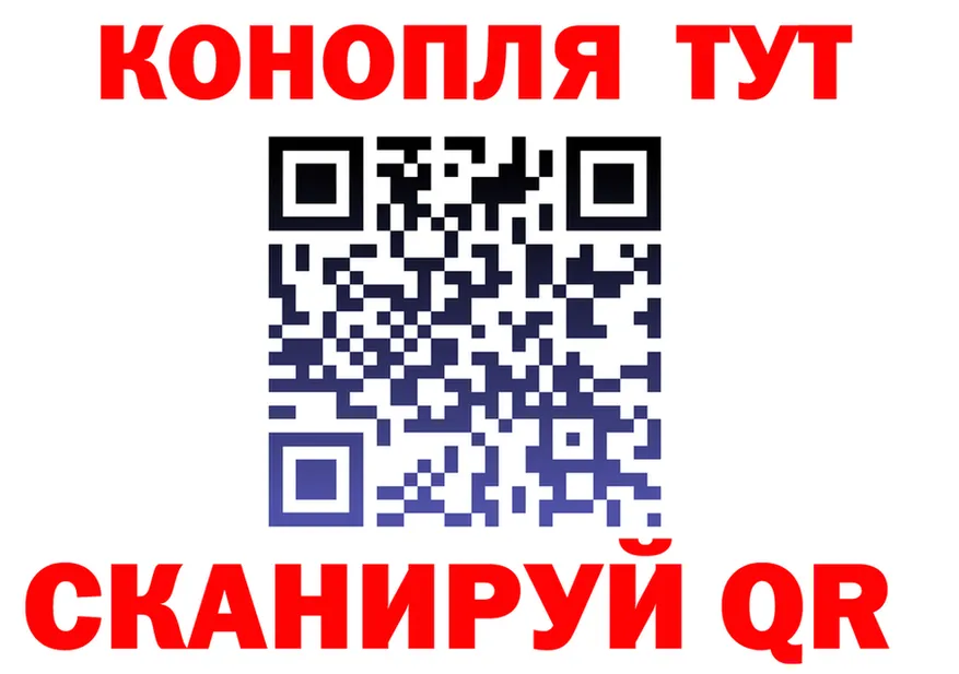 МЕФ кристаллы зеркало площадка MEGA Кирс