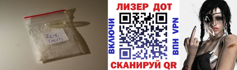 ЛСД экстази ecstasy  Кирс 