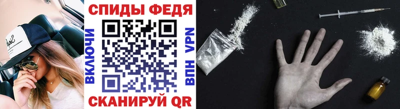 Первитин винт Кирс